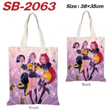 SB-2063