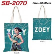 SB-2070