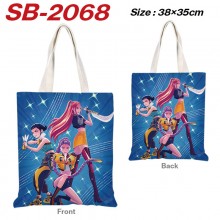 SB-2068