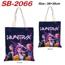 SB-2066