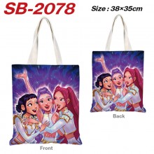 SB-2078