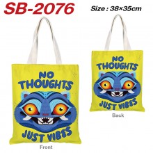 SB-2076