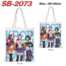 SB-2073