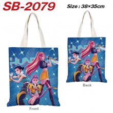 SB-2079