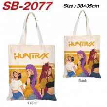 SB-2077
