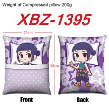 XBZ-1395