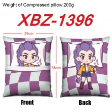 XBZ-1396