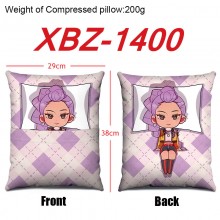 XBZ-1400