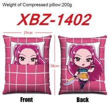 XBZ-1402