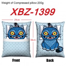 XBZ-1399