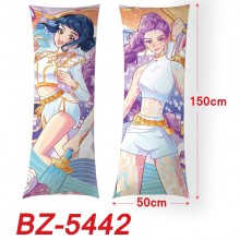 BZ-5442