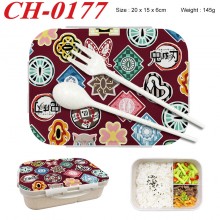 CH-0177