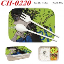 CH-0220
