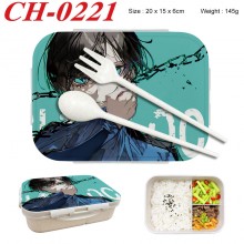 CH-0221