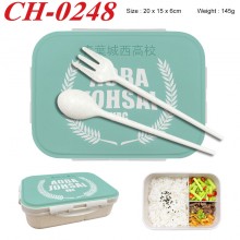 CH-0248