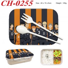 CH-0255