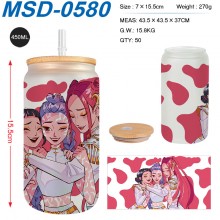 MSD-0580