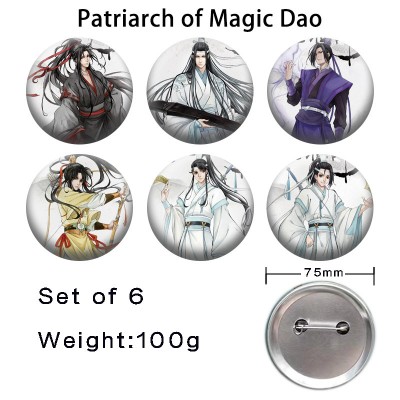 75MM Grandmaster of Demonic Cultivation tinplate brooch pins set(6pcs a set)