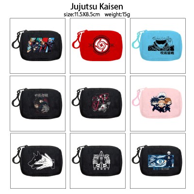 Jujutsu Kaisen plush coin purse keychain headphone bag