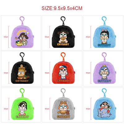 CRYBABY plush coin purse keychain headphone bag