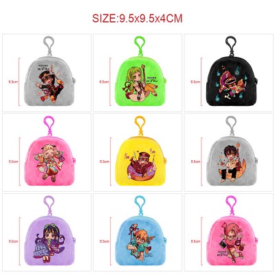 Toilet-bound Hanako-kun plush coin purse keychain headphone bag