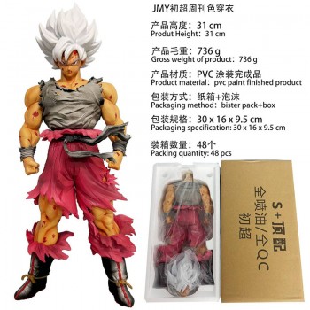 31cm Dragon Ball JMY Super Saiyan Son Goku anime figure