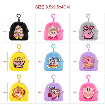 Kirby plush coin purse keychain headphone bag
