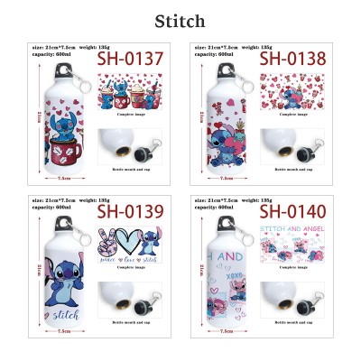 Stitch Aluminum Water Bottle Drinking Cup