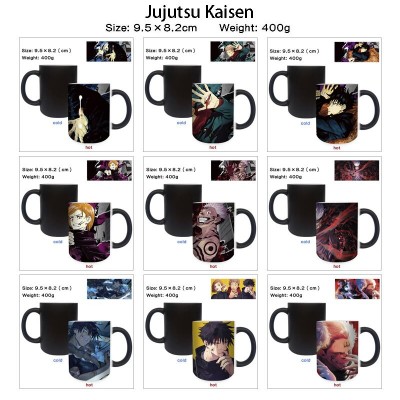 Jujutsu Kaisen Heating Color Changing Ceramic Cup Mug