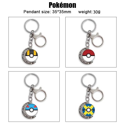 Pokemon Two-sided Rotatable Round Crystal Key Chain Ring