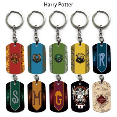 Harry Potter alloy two-sided pendant key chain keychains