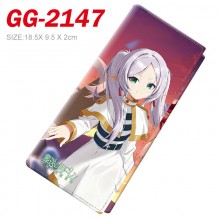 GG-2147