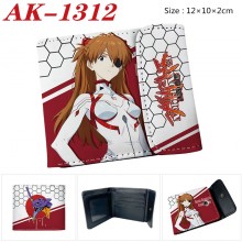 AK-1312