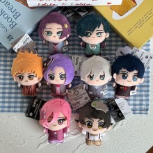 4.8inches Blue Lock anime plush doll 12cm