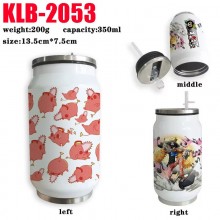 KLB-2053