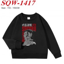 SQW-1417
