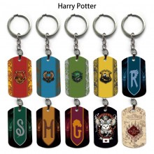 Harry Potter alloy two-sided pendant key chain key...