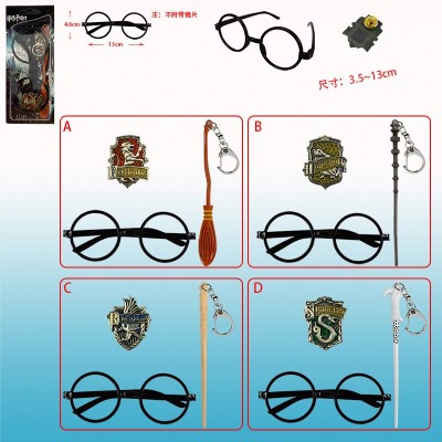 Harry Potter alloy key chain + glass + pin set