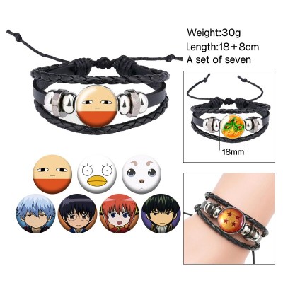Gintama changeable pattern bracelets set
