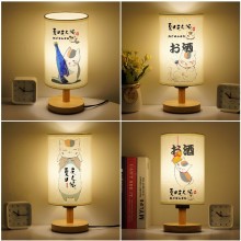 Natsume Yuujinchou anime Night Light Lamp