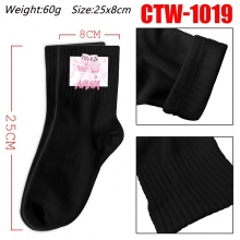 CTW-1019