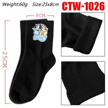 CTW-1026