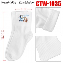 CTW-1035