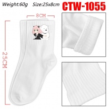CTW-1055