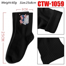 CTW-1059