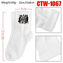 CTW-1067
