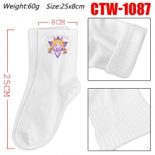 CTW-1087