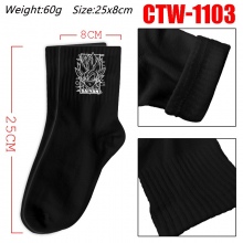 CTW-1103