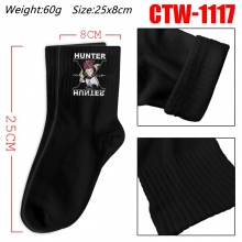 CTW-1117