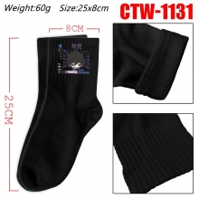 CTW-1131